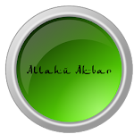 Cover Image of ดาวน์โหลด Allahu Akbar Button 1.1 APK