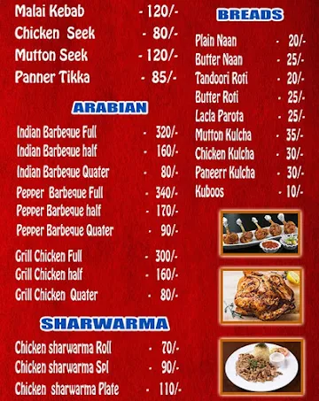 Ibrahim Arabian Kebab Center menu 