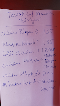 Tawakkal Karnataka Biryani menu 1