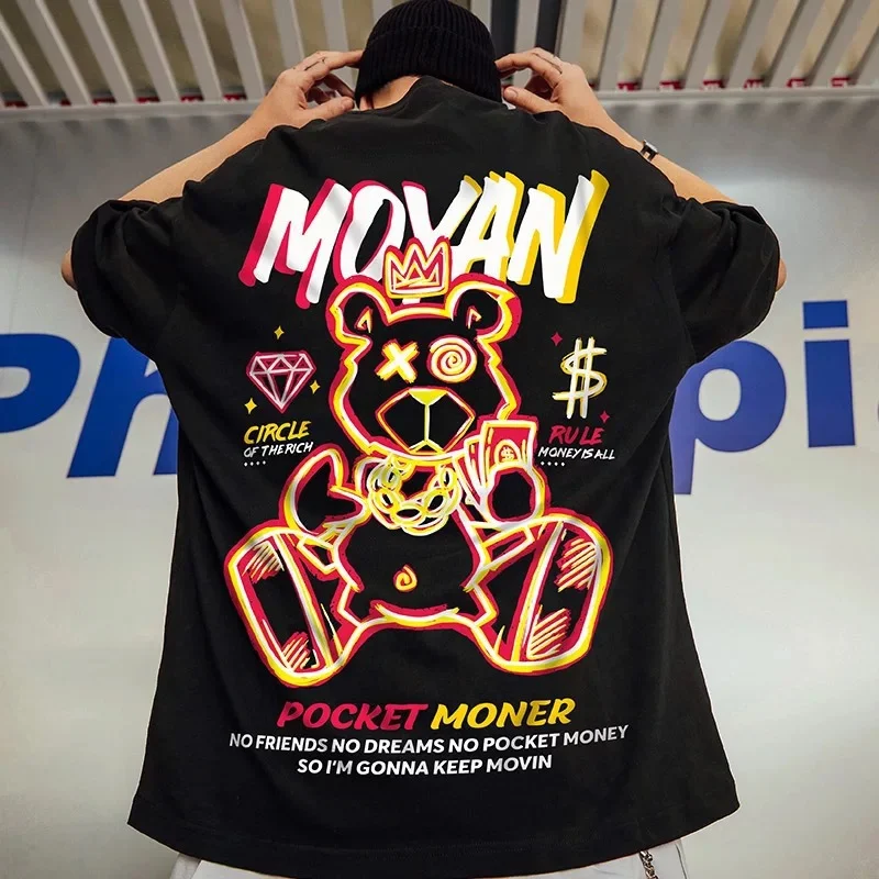 Title 5, Heren Losse T-shirt Korte Mouw Halve Mouw Top C...
