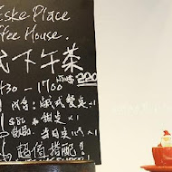 Eske Place Coffee House