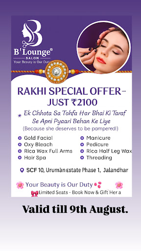 B'Lounge Salon | Premium Hair, Skin & Beauty Salon in Urban Estate, Jalandhar — business photo 3
