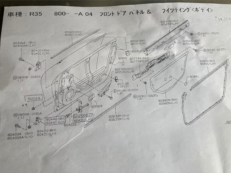 の投稿画像2枚目