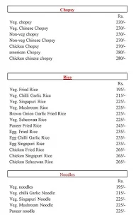 Momos Mia menu 2