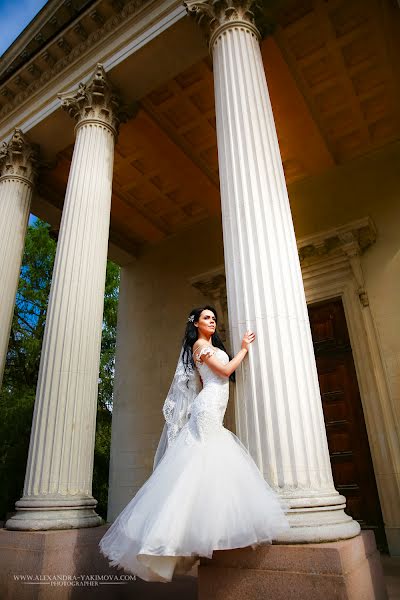 Fotografo di matrimoni Aleksandra Yakimova (iccabell). Foto del 6 settembre 2017