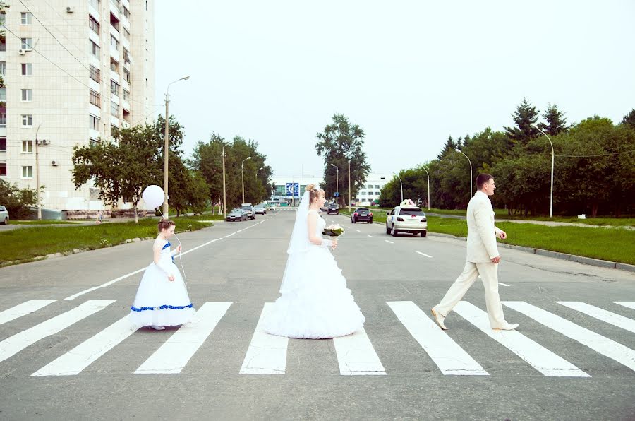 Fotografo di matrimoni Dmitriy Chemeris (dmitriychemeris). Foto del 29 agosto 2015