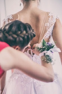 Vestuvių fotografas Andrzej Dutkiewicz (skorpions). Nuotrauka 2018 rugsėjo 11