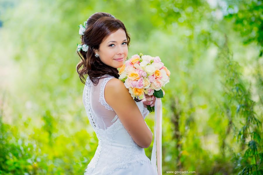 Wedding photographer Aleksandr Govyadin (alexandrgovyadi). Photo of 22 August 2016