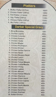 Bhiwandi Darbar menu 3