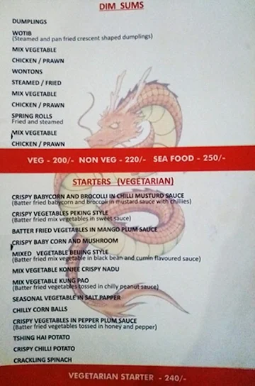 The Oriental Spice - Ashraya Hotel menu 