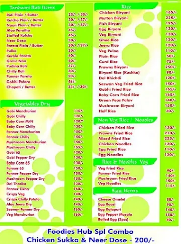 Foodies Hub menu 