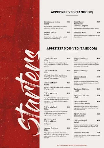 K2 wine n dine menu 