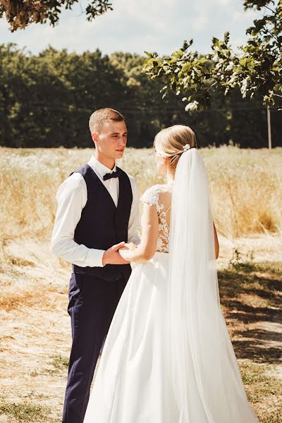 Fotógrafo de casamento Yana Vasilevskaya (snezhka). Foto de 9 de setembro 2020