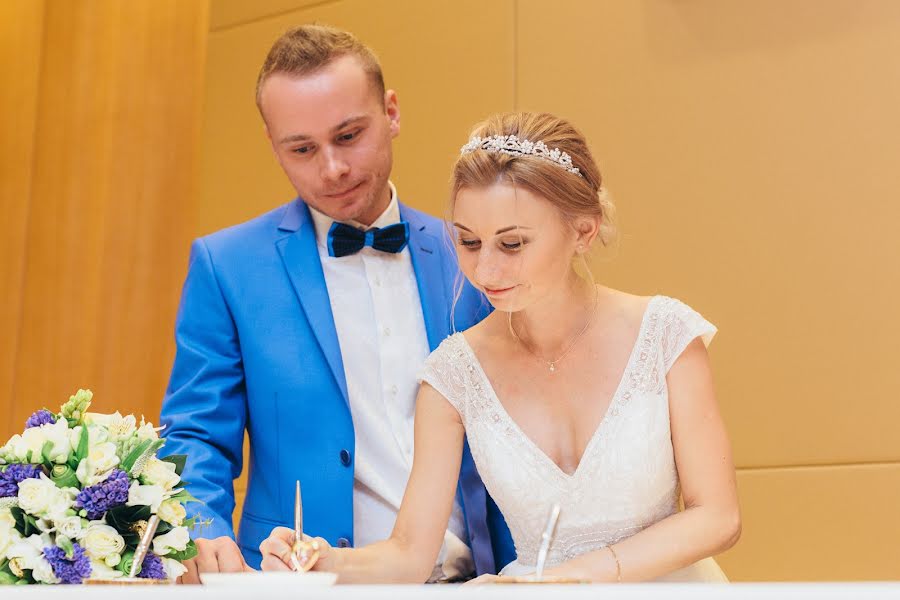 Fotografo di matrimoni Aleksandr Eniosov (aeniosov). Foto del 13 luglio 2016