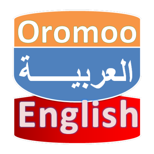 Afaan Oromoo Arabic Dictionary