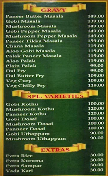 Hotel Sri Devi Bhavan menu 