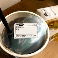 良粟商號(士林店)