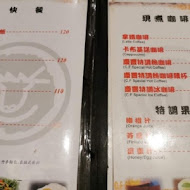 慶豐牛排專賣店