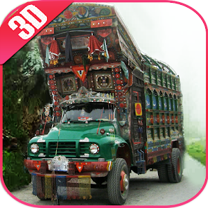 Pak Cargo Delivery Truck logo
