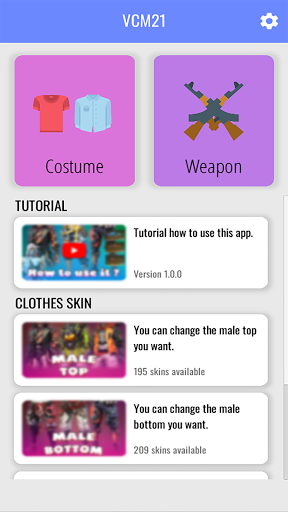 Skin Tools Pro screenshot #0