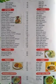 Garwa Pure Veg menu 7