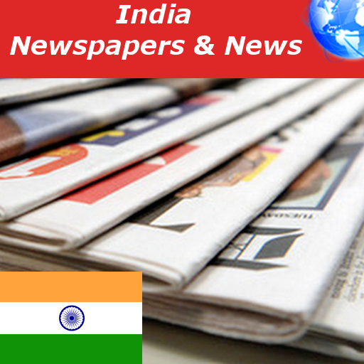 India Daily Newspapers (All) 新聞 App LOGO-APP開箱王