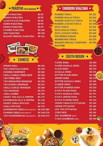 Biryani Samrat menu 