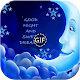 Download Good Night GIF For PC Windows and Mac 1.0