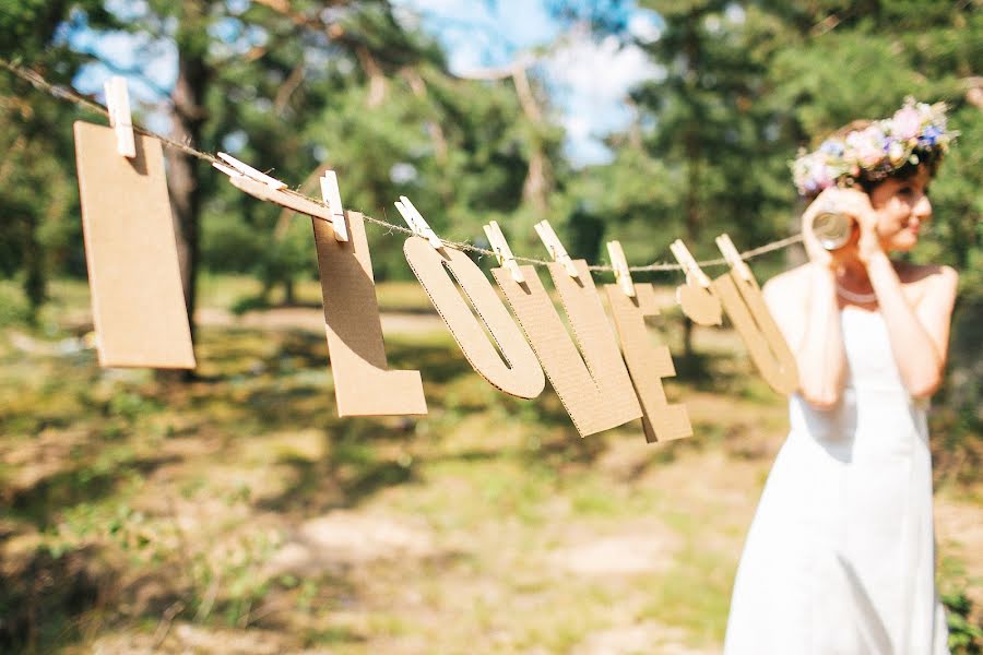 Fotógrafo de bodas Anna Evgrafova (fishfoto). Foto del 20 de noviembre 2013