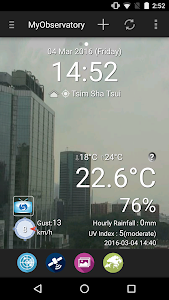 MyObservatory (我的天文台) screenshot 0