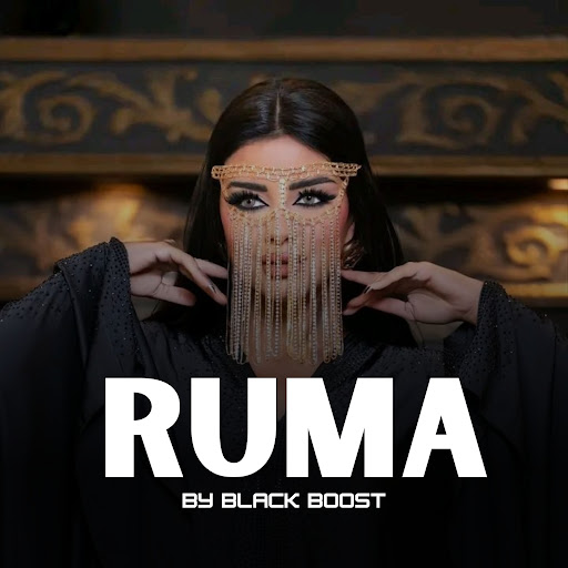 Ruma (Remastered) - YouTube Music