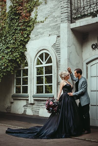 Esküvői fotós Artem Shevcov (shevtsovartyom). Készítés ideje: 2020 június 19.
