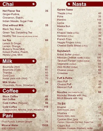 Tea Post menu 