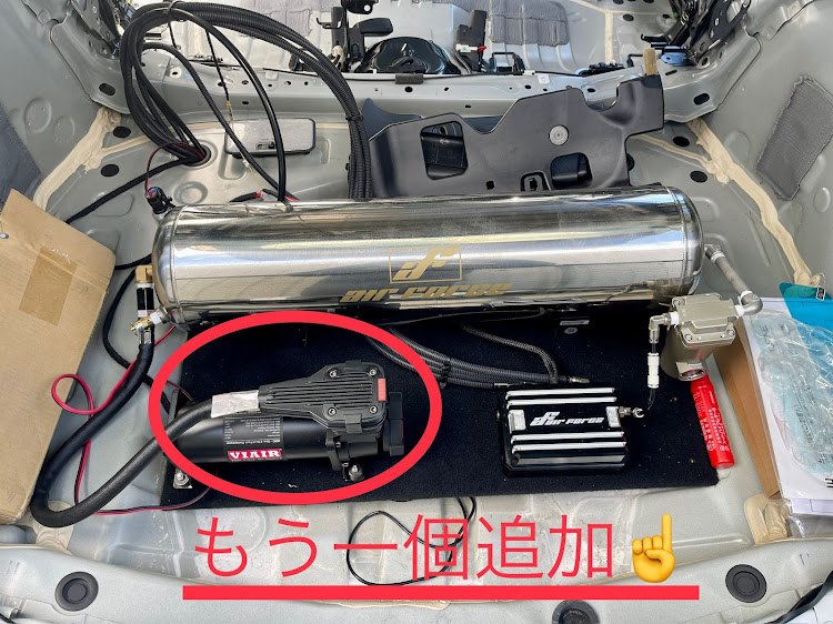 カローラツーリングの納車待ちワクワクタイム・匂い退治・ローンレンジャーに関するカスタム事例の投稿画像2枚目