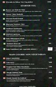 9Th Mile Dhaba menu 7