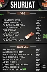 Daawat E' Bhoj menu 1