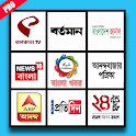 24 Ghanta Khabar: Bengali News