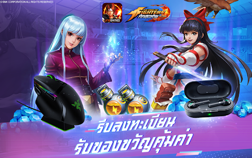 KOF ศึกสุดท้าย - AllStar 1.0.0 APK + Mod (Free purchase) for Android