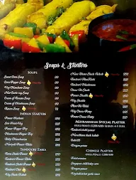 Nakshatra by Aghraharam menu 6