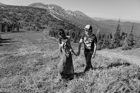 Fotografo di matrimoni Elena Yurkina (smile19). Foto del 26 novembre 2016