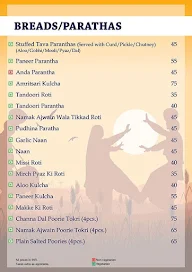 JB Amritsar 0 km menu 8