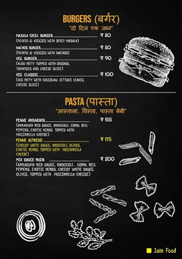 Apnaa Addaa menu 