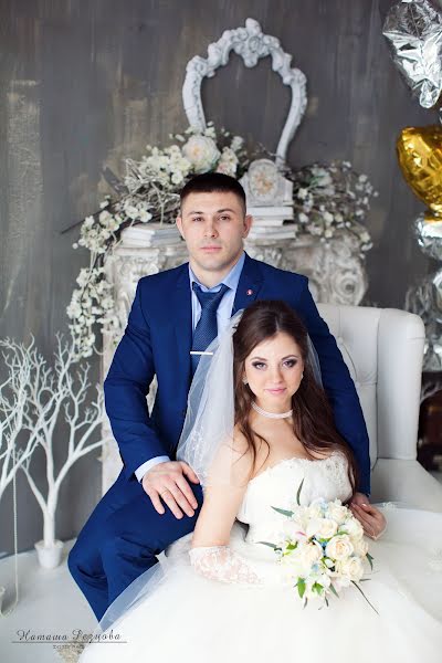 Fotógrafo de casamento Natasha Rezcova (natareztcova). Foto de 16 de abril 2015