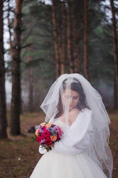 Fotógrafo de casamento Darya Chernyakova (darik). Foto de 8 de abril 2016