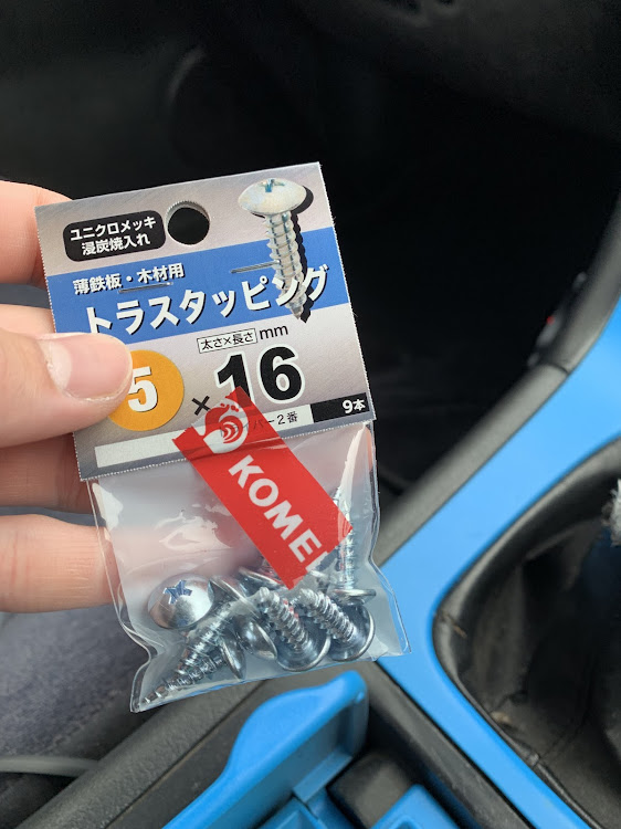 180SXの180sx・86・サーキット走行会・走行会(ドリフト)・タイヤ交換に関するカスタム事例の投稿画像4枚目