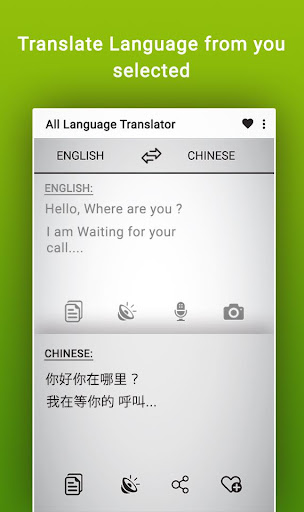 All Language Translator Text Scan Voice Translate