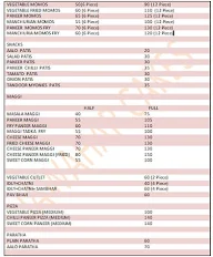 Jawahar Cakes menu 3