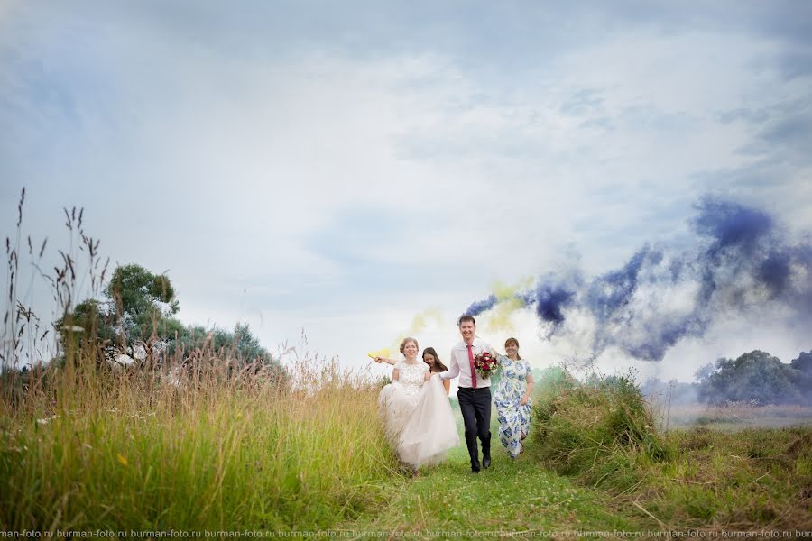 結婚式の写真家Svetlana Burman (svetlanaburman)。2018 1月30日の写真