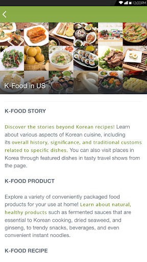 免費下載生活APP|KFoodWeek app開箱文|APP開箱王