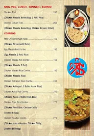 Shree Siddhi menu 8